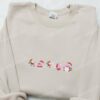 Kirby Eating Santa Embroidered Shirt, Game Character Embroidered Hoodie, Christmas Embroidered Sweatshirt